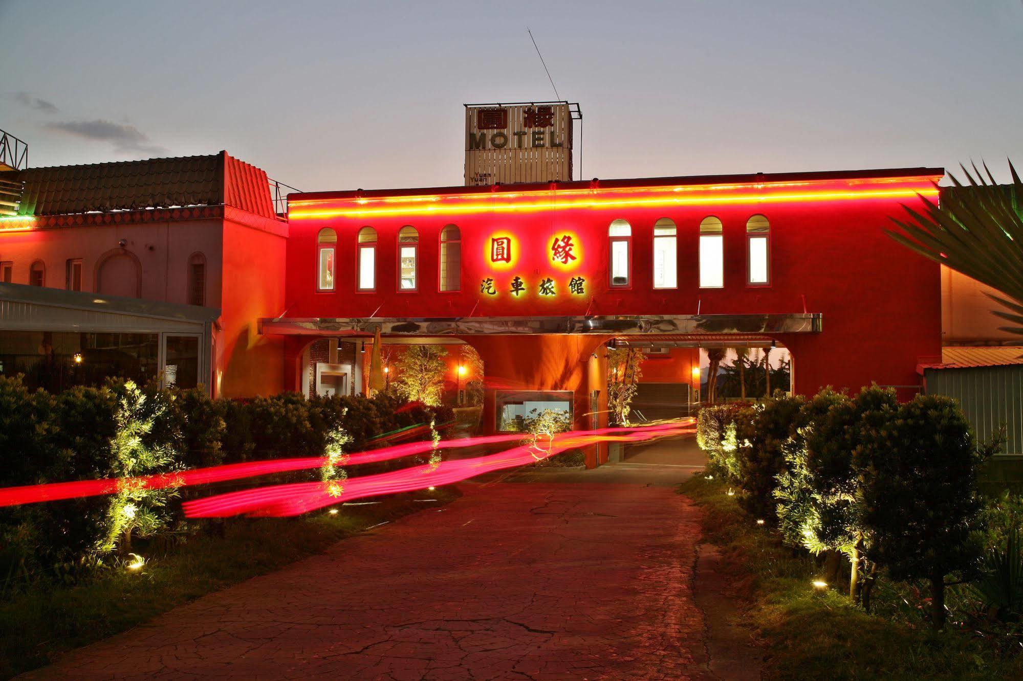 Chusha Motel Gongguan Exterior foto